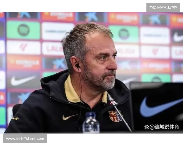 巴萨连续进球纪录终结，弗里克坦言晋级形势严峻