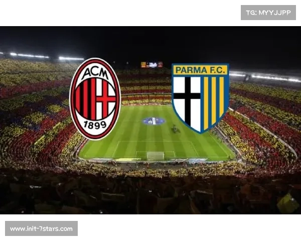 博洛尼亚vsAC米兰数据对比：主队场均失球2.17粒